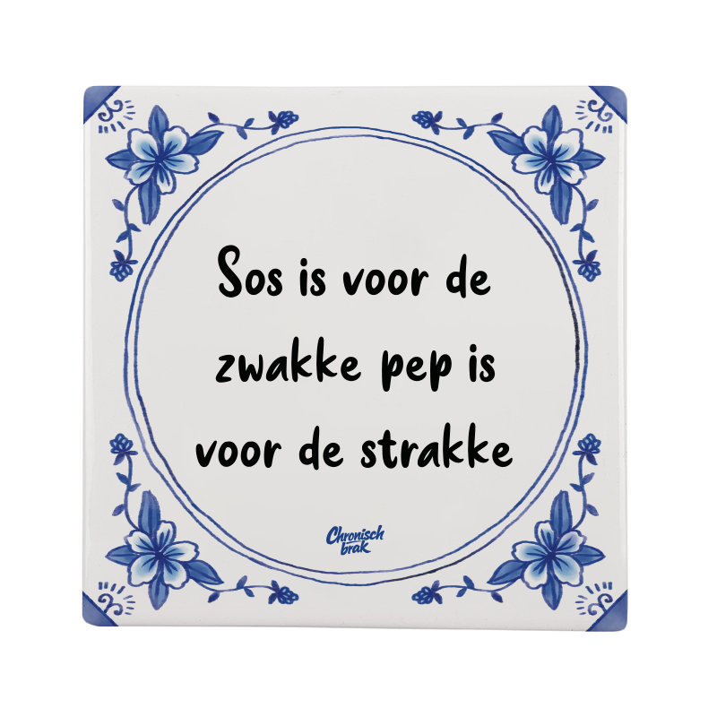 Sos is voor de zwakke, pep is voor de strakke
